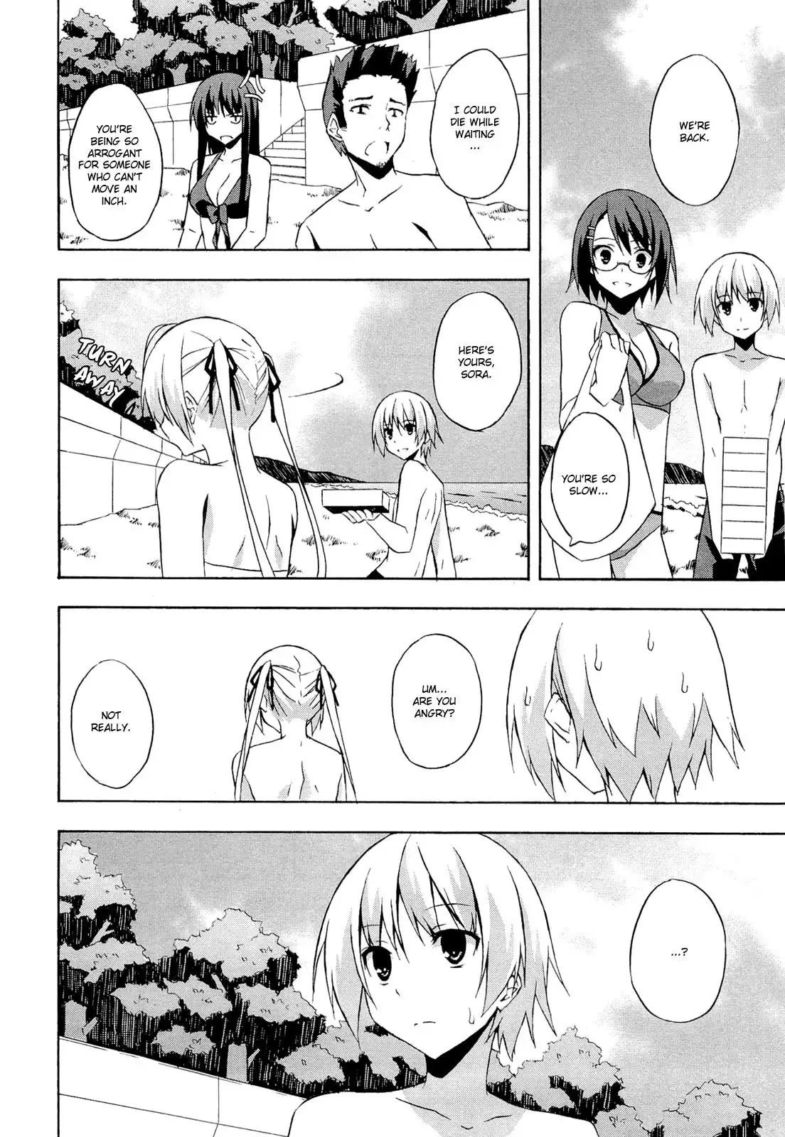 Yosuga no Sora Chapter 7 22